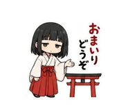 854712346