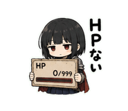 854713942