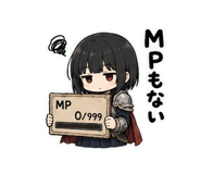 854713943