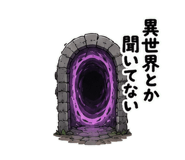 854713945
