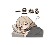854713958