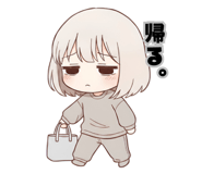 854714179