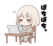 854714182