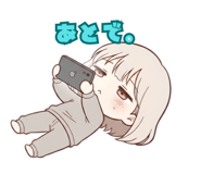 854714185