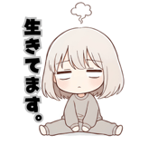 854714188