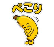 854715020