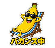 854715021