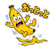 854715024