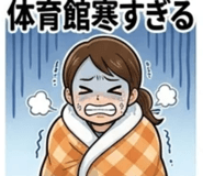 854715426