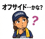 854715965