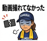 854715969