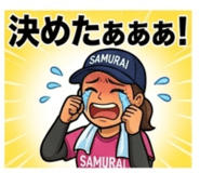 854715976