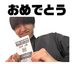854716955