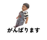 854717091