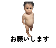 854717100