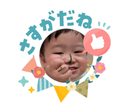 854717133