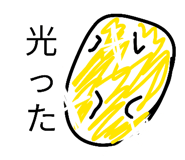 854718054