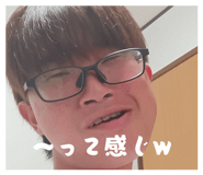 854719173