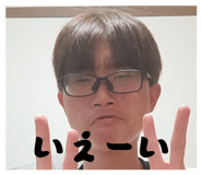854719175