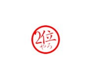 854719854