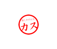 854719856