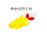 854720099