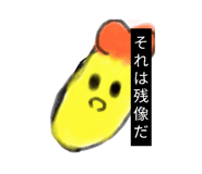 854720102