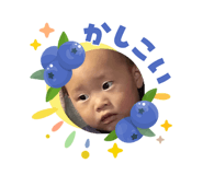 854720500