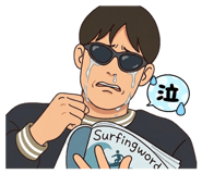 854720819