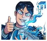854720823