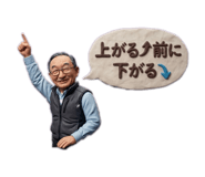 854721513
