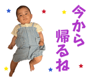 854722338