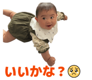 854722348