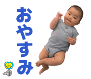854722349