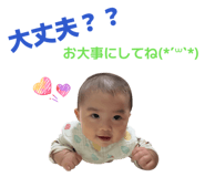 854722356