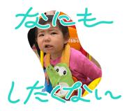 854723044