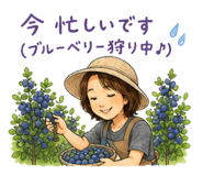 854723325