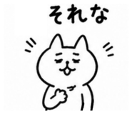 854723491