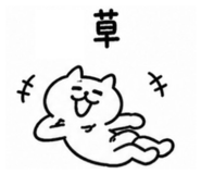 854723492