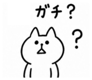 854723496