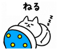 854723501