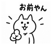 854723502