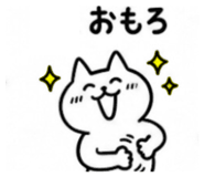 854723505