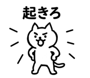 854723506