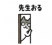 854723512