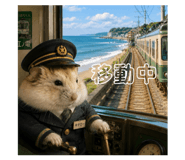 854723514