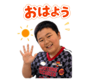 854723525