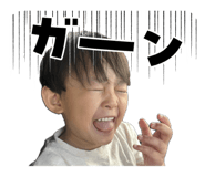 854723609