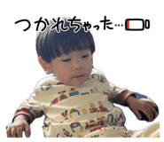 854723623