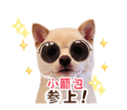 854723696